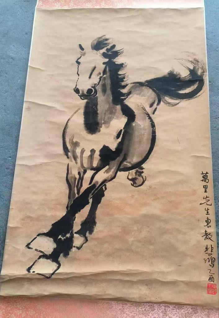 图片[1]-徐悲鸿《奔马图》-嘉诚艺术