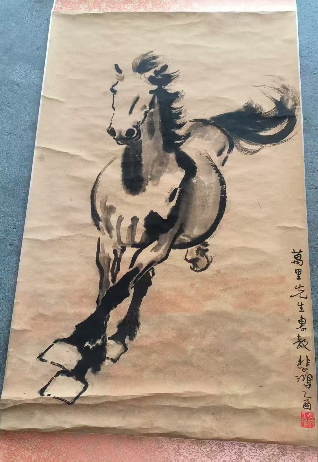 徐悲鸿《奔马图》-嘉诚艺术