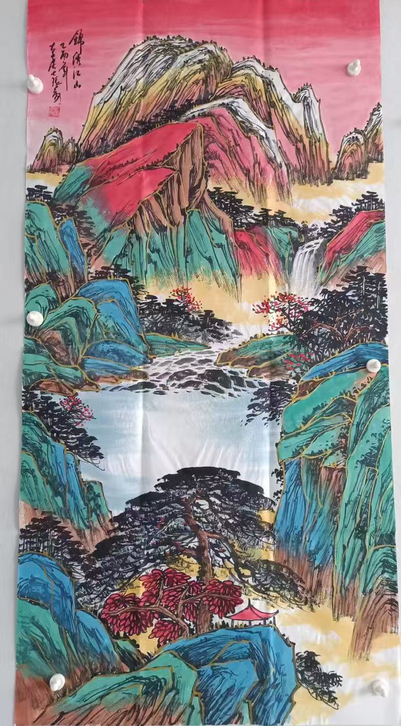 张大千《锦绣江山》-嘉诚艺术