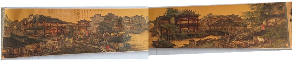 图片[1]-张孝友《南乡旧梦》-嘉诚艺术