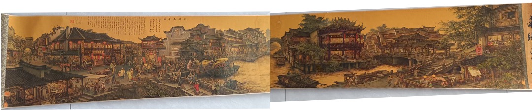 张孝友《南乡旧梦》-嘉诚艺术