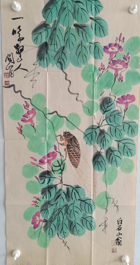 关山月《一鸣惊人》-嘉诚艺术