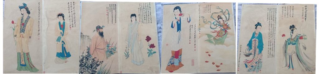 图片[1]-张大千《雅仕共赏册》*8-嘉诚艺术