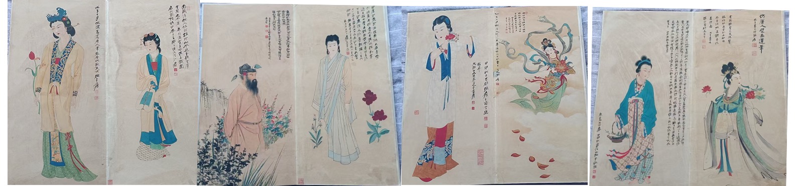 张大千《雅仕共赏册》*8-嘉诚艺术
