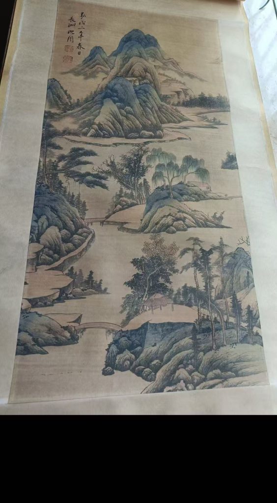 图片[1]-沈周《山水图》-嘉诚艺术