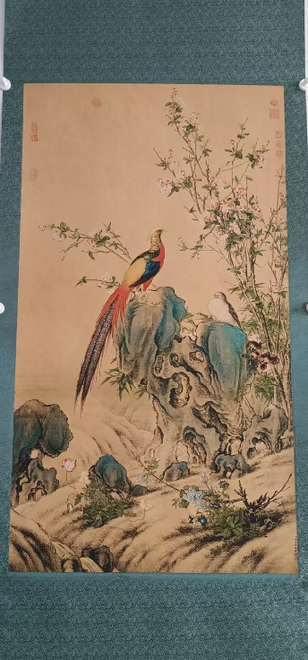 郎世宁《锦鸡图》-嘉诚艺术