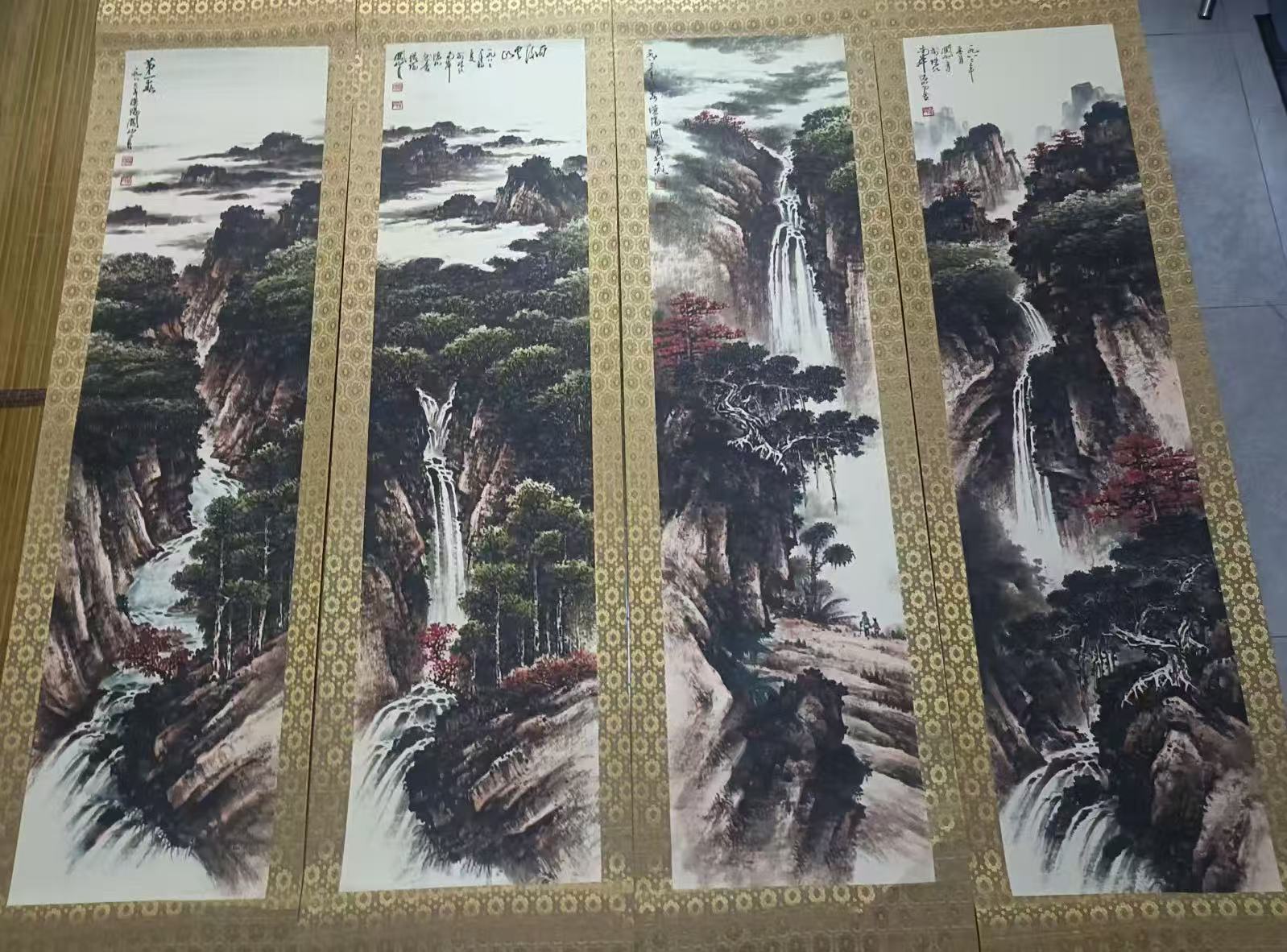 关山月《山水图》四条屏-嘉诚艺术