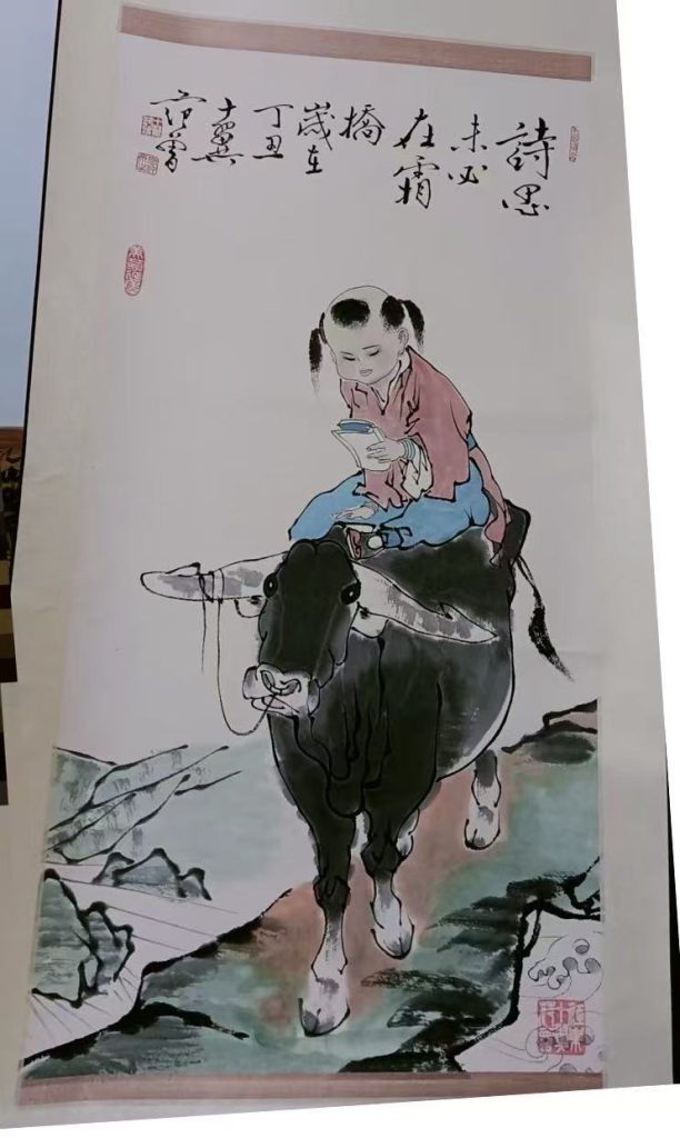 图片[1]-范曾《诗思未必在霜桥》-嘉诚艺术