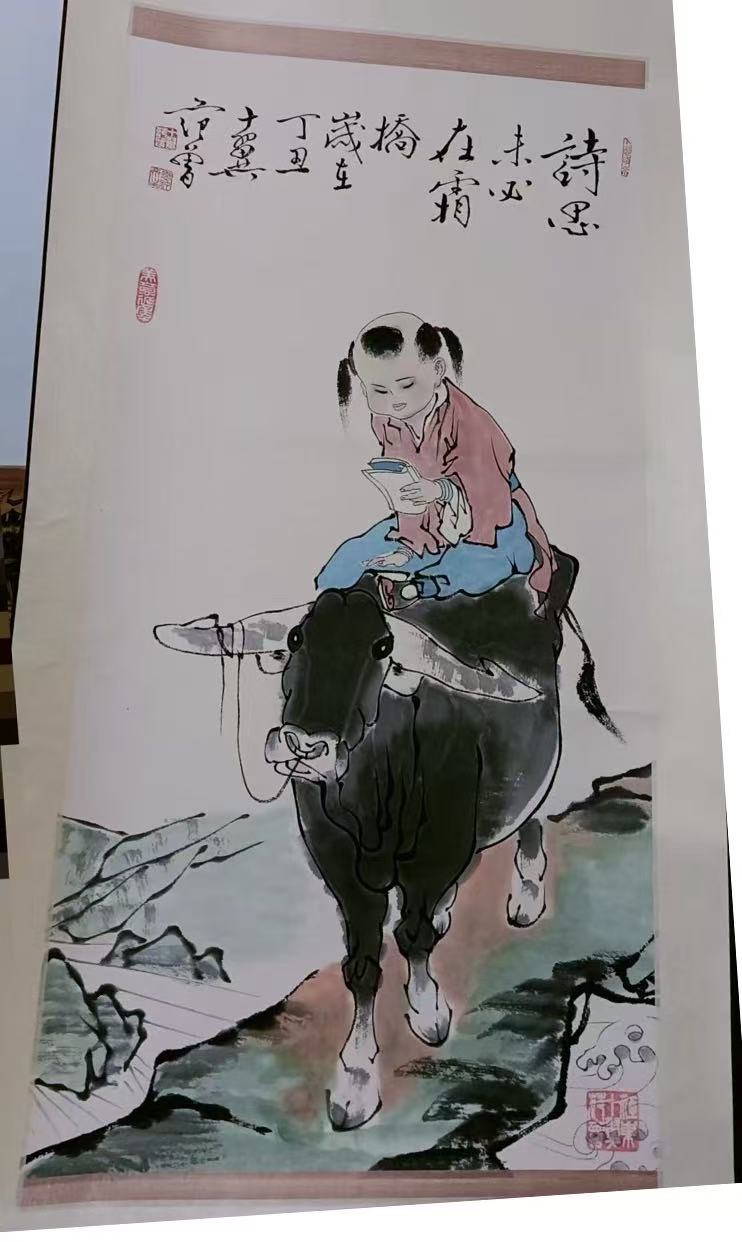 范曾《诗思未必在霜桥》-嘉诚艺术