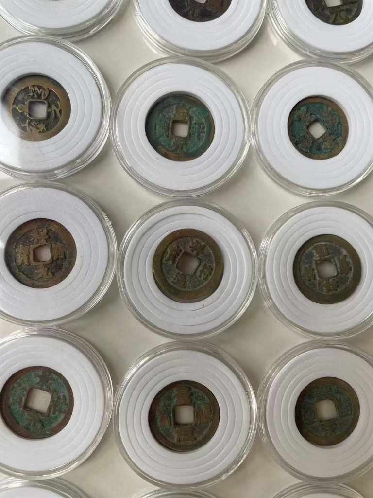 图片[3]-历代古钱币《100枚珍品珍品》-嘉诚艺术