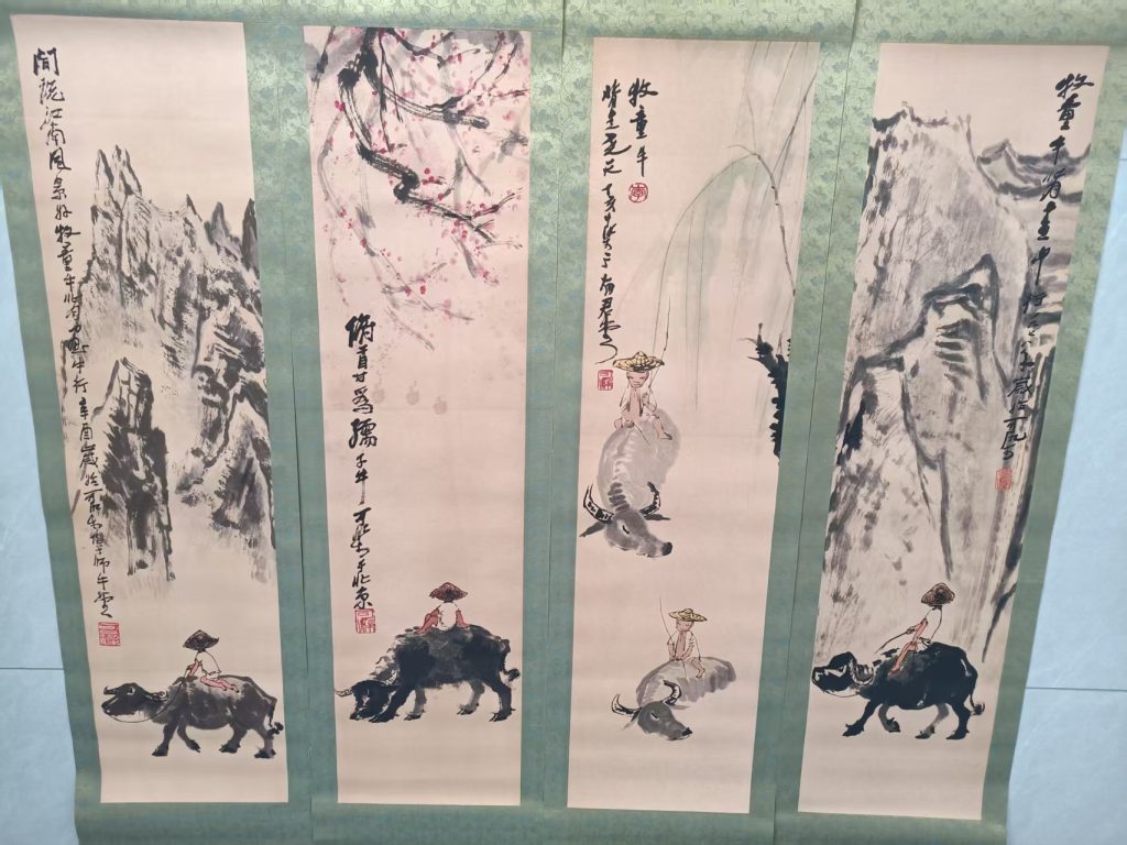 图片[1]-李可染《牧牛图》四条屏-嘉诚艺术
