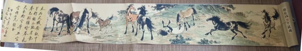 图片[1]-徐悲鸿《十骏图 》-嘉诚艺术