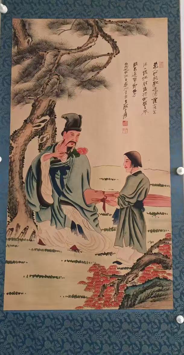 张大千《授馨图》-嘉诚艺术