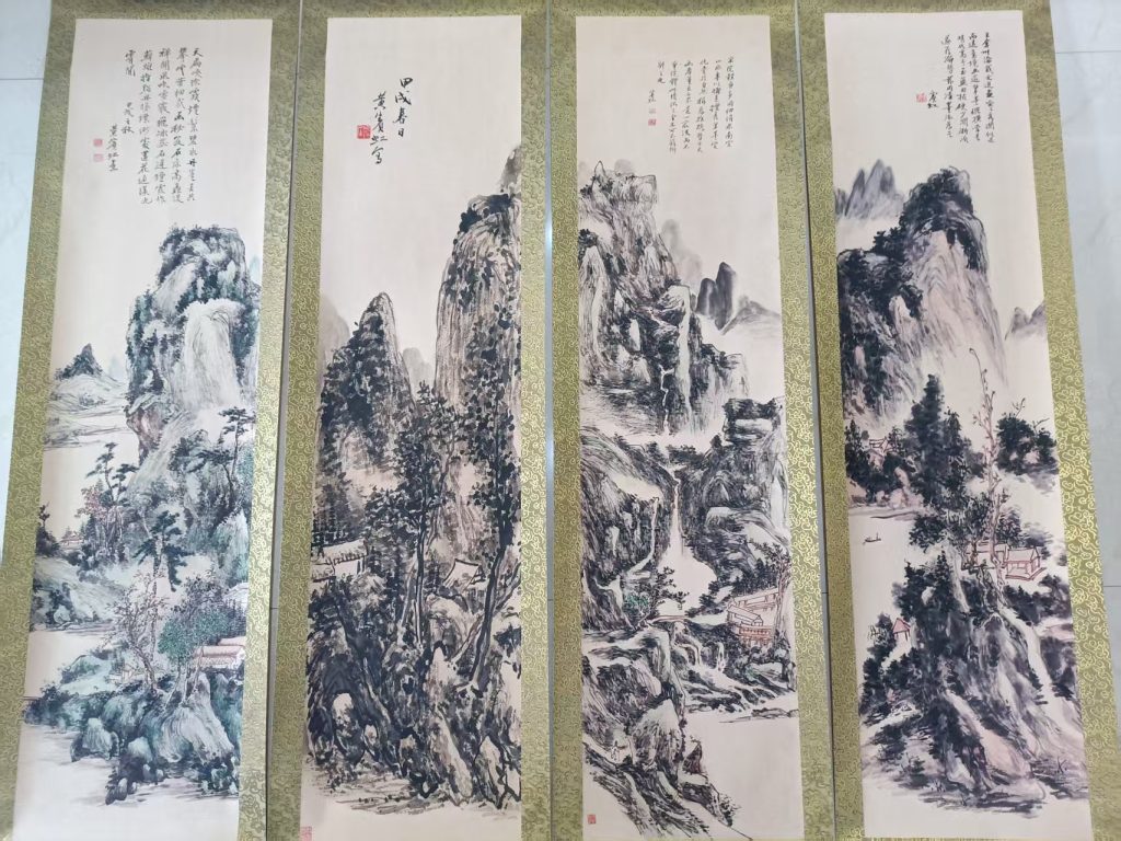 图片[1]-黄宾虹《四季山水春夏秋冬》四条屏-嘉诚艺术