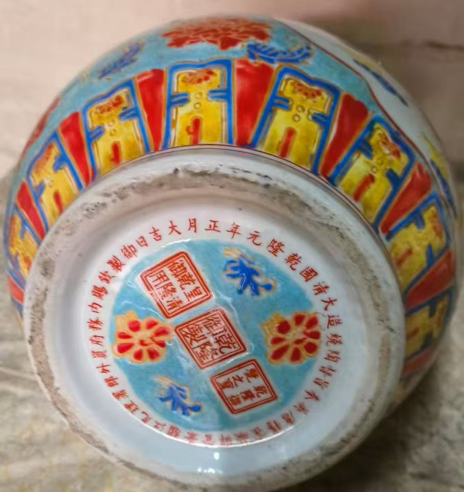 图片[2]-乾隆年制御制《珐琅彩仙鹤纹葫芦瓶》-嘉诚艺术
