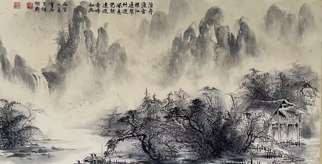 图片[1]-白雪石《山水图》-嘉诚艺术