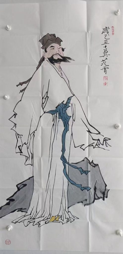 图片[1]-范曾《人物图》-嘉诚艺术