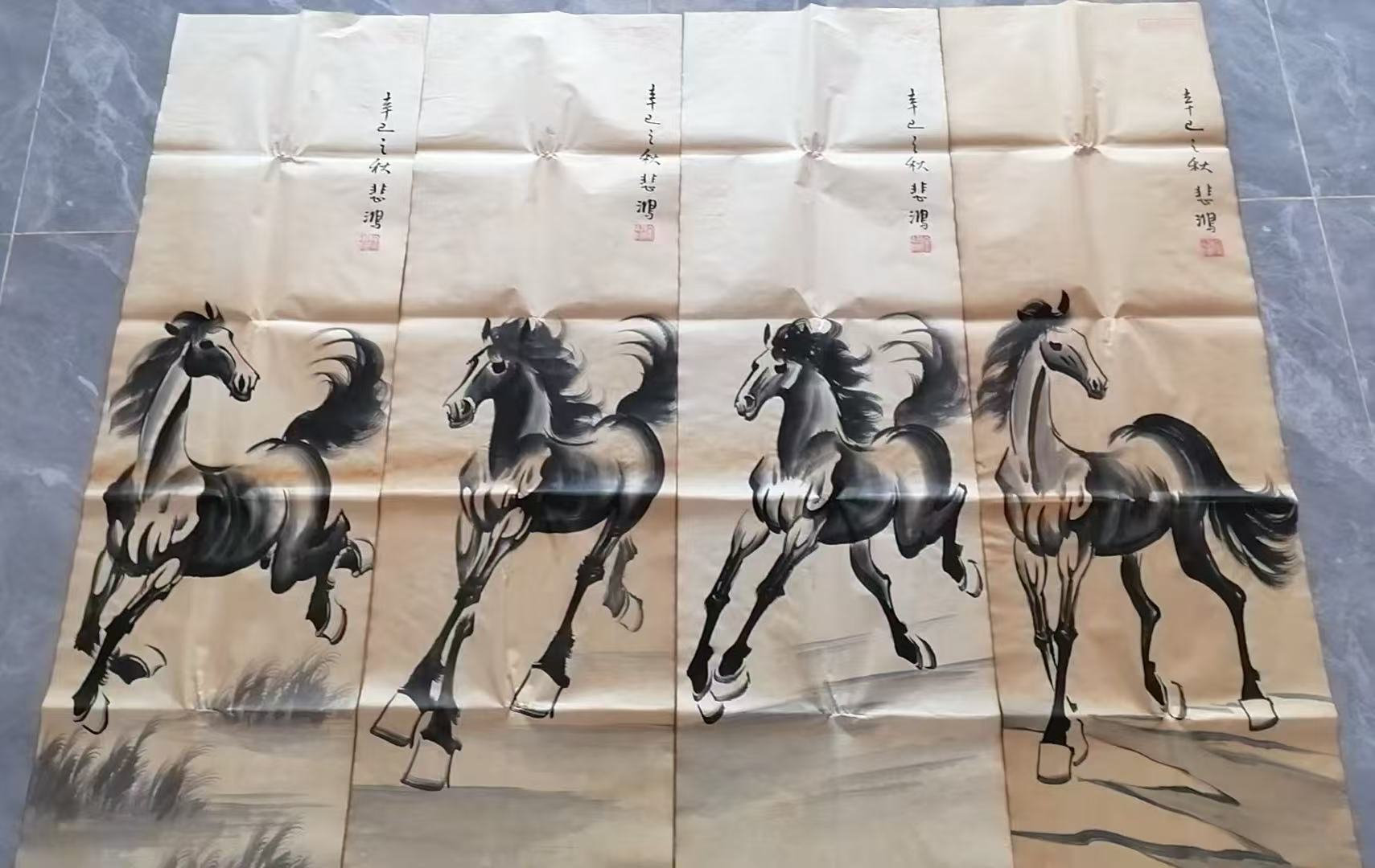 徐悲鸿《骏马图》四条屏-嘉诚艺术