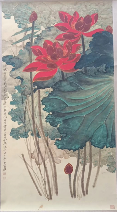 张大千《描金荷花图》-嘉诚艺术