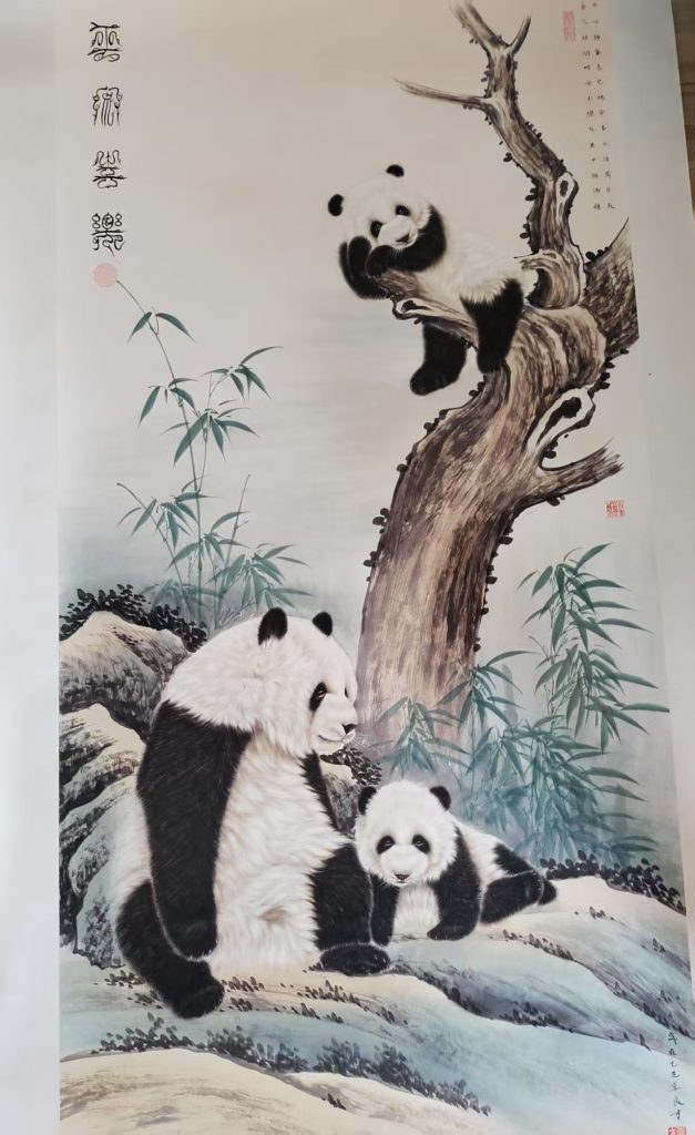 图片[1]-李良才《平安喜乐》-嘉诚艺术