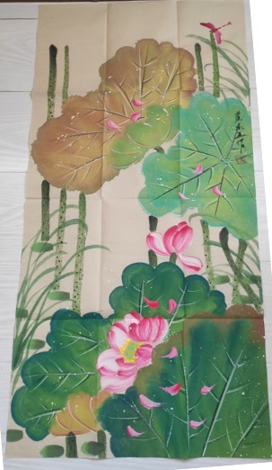 黄永玉《荷花图》-嘉诚艺术