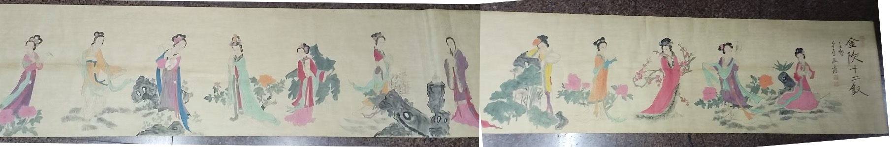 张大千《金陵十二钗》-嘉诚艺术