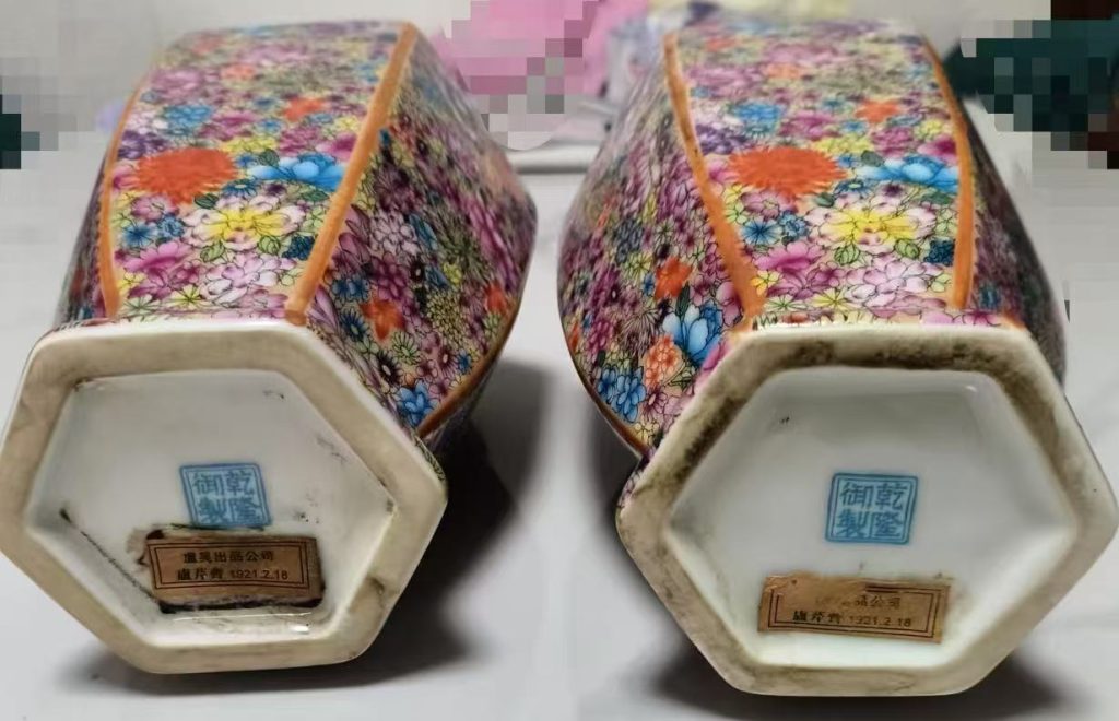 图片[2]-乾隆年制《珐琅彩百花六方瓶》一对-嘉诚艺术