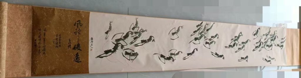 图片[1]-齐白石《群龙入海图》-嘉诚艺术