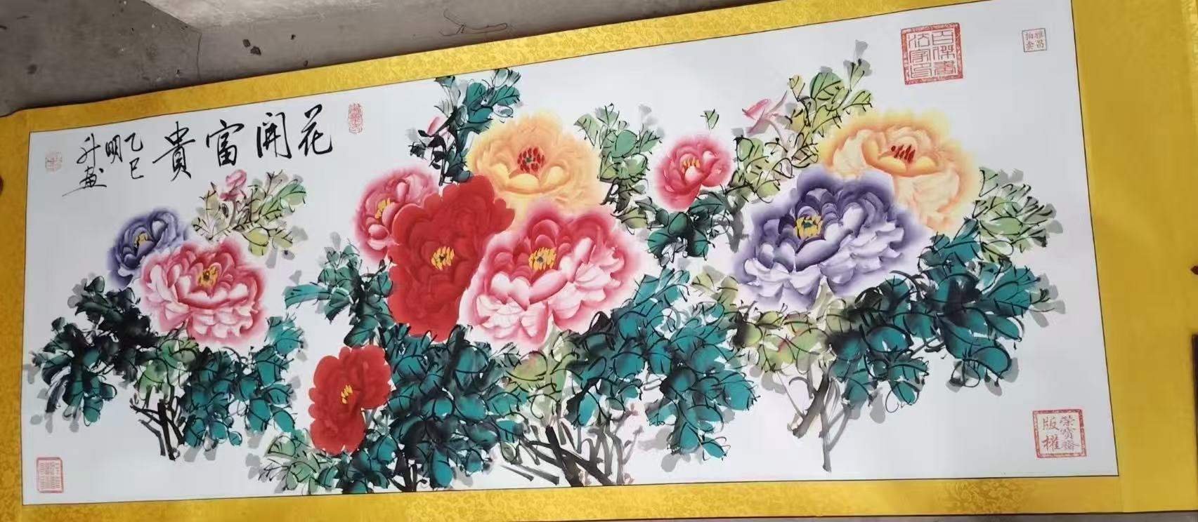 陈明升《花开富贵》-嘉诚艺术