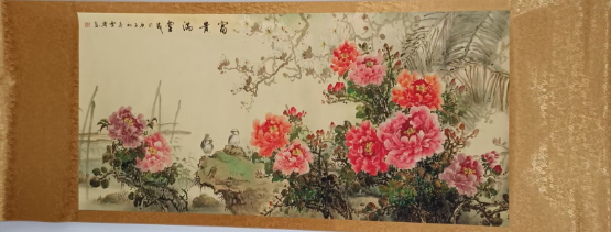王雪涛《富贵满堂》-嘉诚艺术