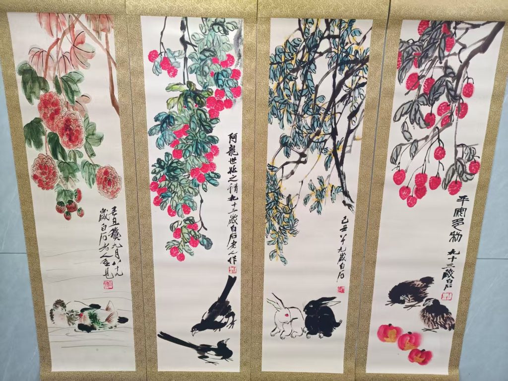 图片[1]-齐白石《花鸟图》四条屏-嘉诚艺术