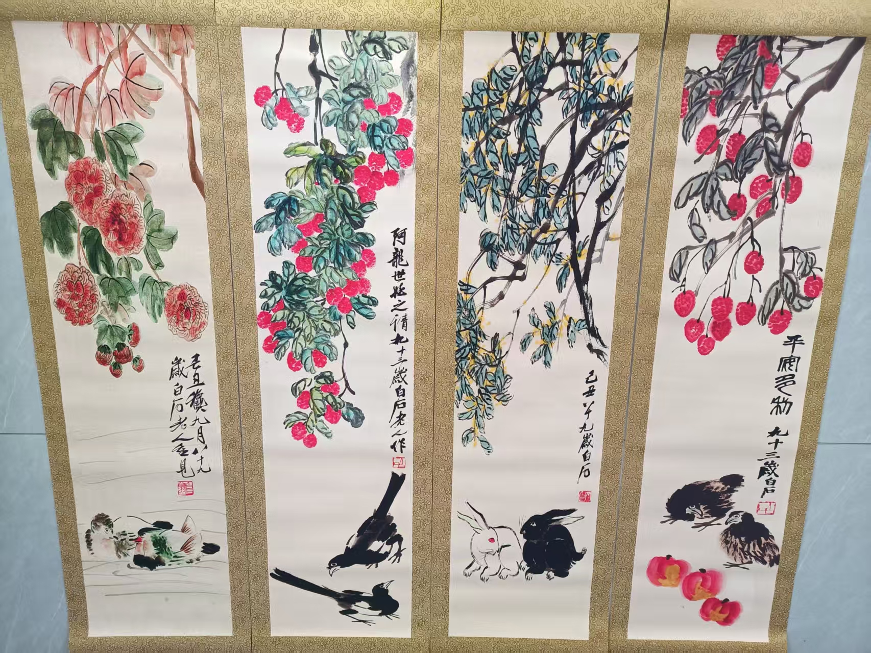 齐白石《花鸟图》四条屏-嘉诚艺术
