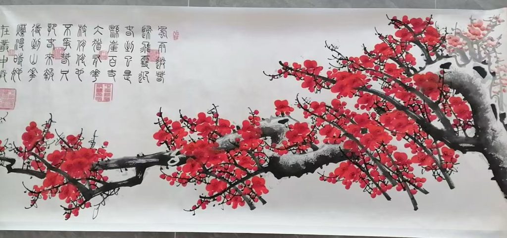 图片[1]-王秘《咏梅》-嘉诚艺术