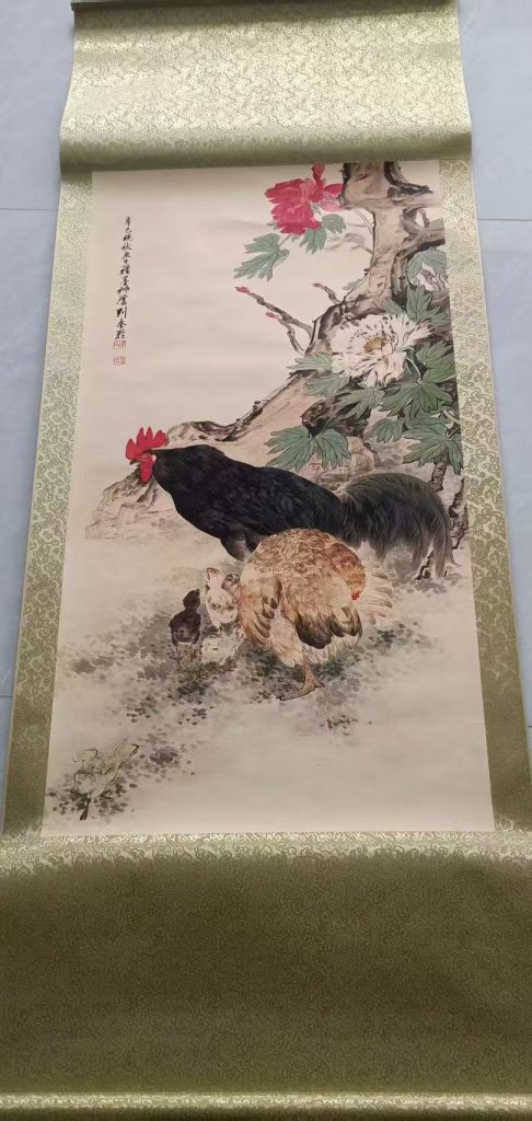 图片[1]-刘奎龄《大吉大利》-嘉诚艺术