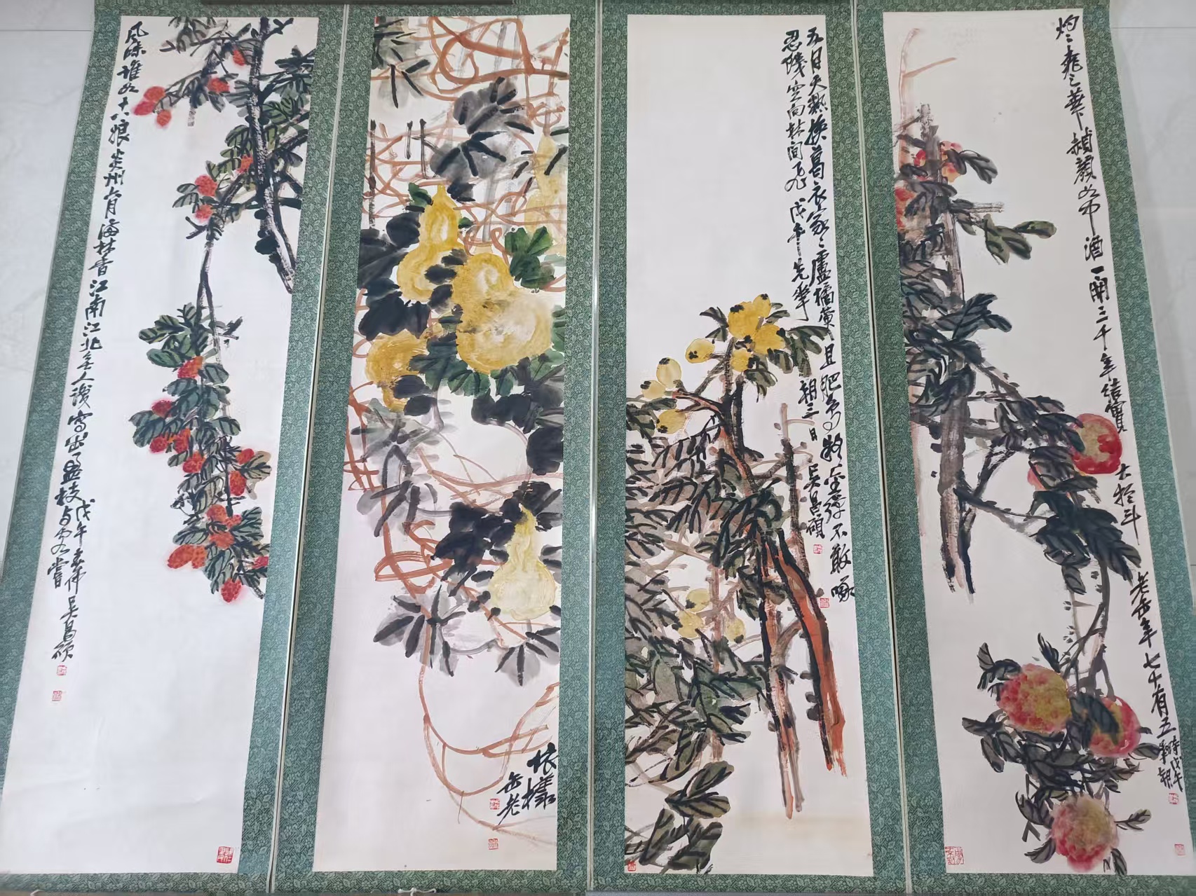 吴昌硕《花卉福禄吉祥》四条屏-嘉诚艺术