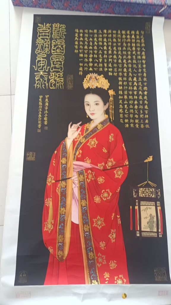 图片[1]-张钧《持灯仕女图》-嘉诚艺术