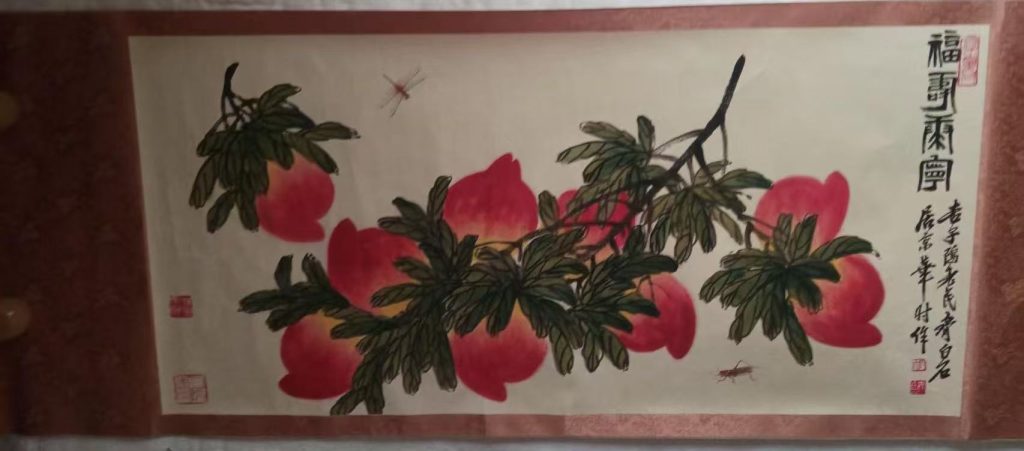 图片[1]-齐白石《福寿康宁》-嘉诚艺术