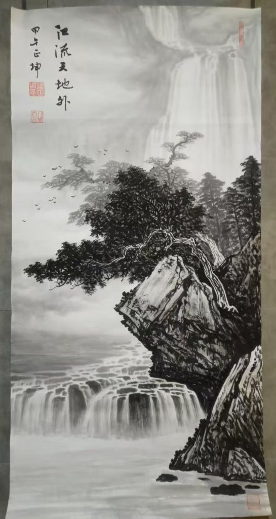 图片[1]-谭正坤《江流天地外》-嘉诚艺术