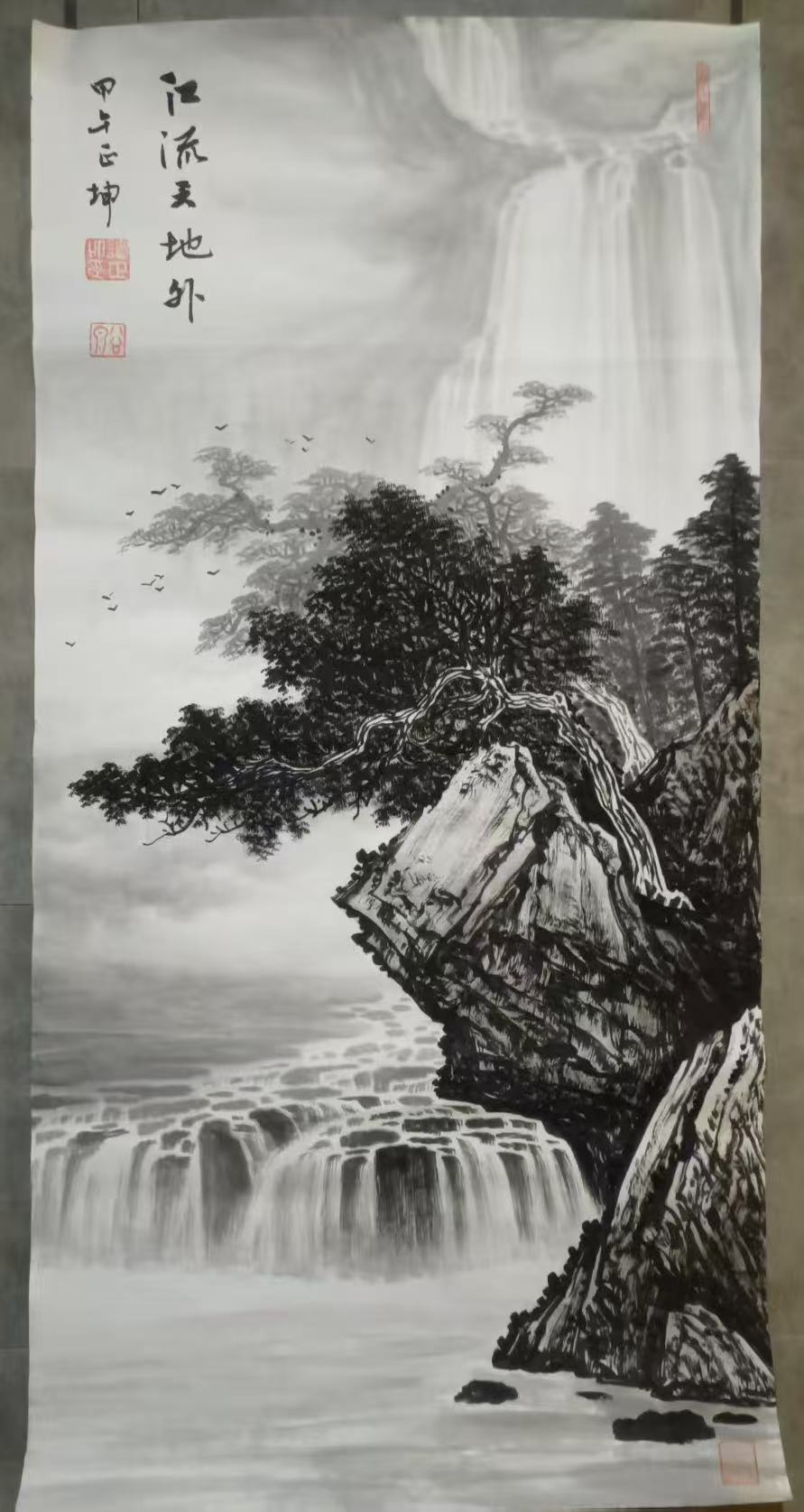 谭正坤《江流天地外》-嘉诚艺术