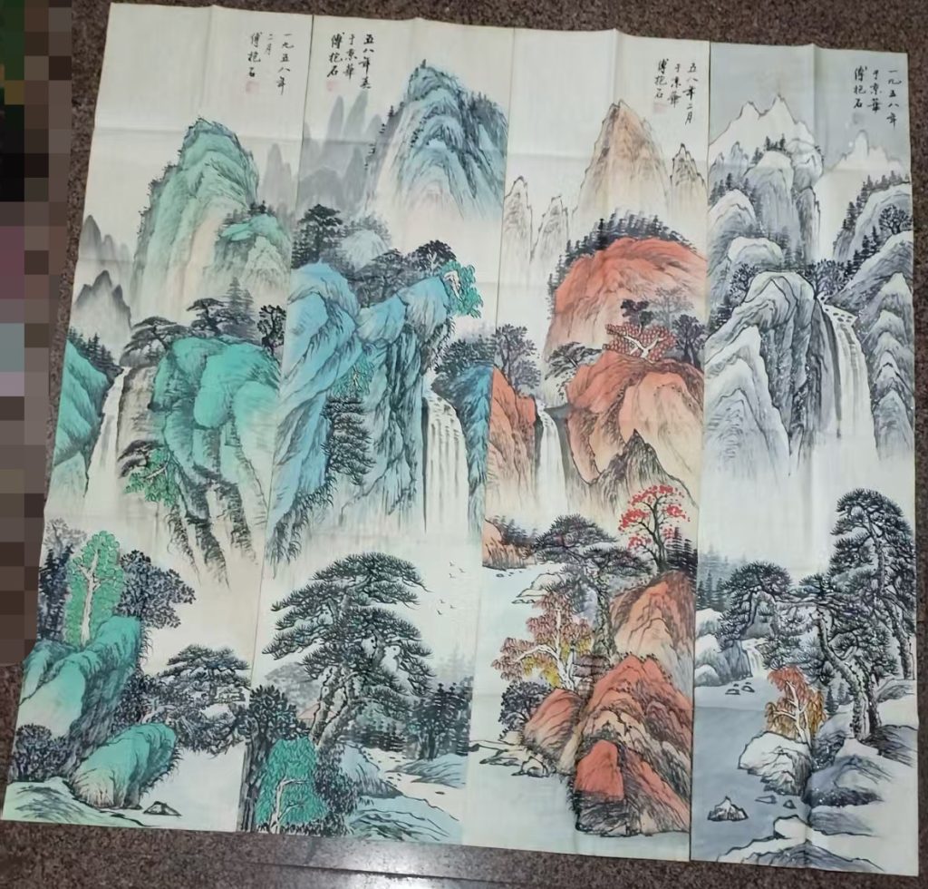 图片[1]-傅抱石《山水图》四条屏-嘉诚艺术