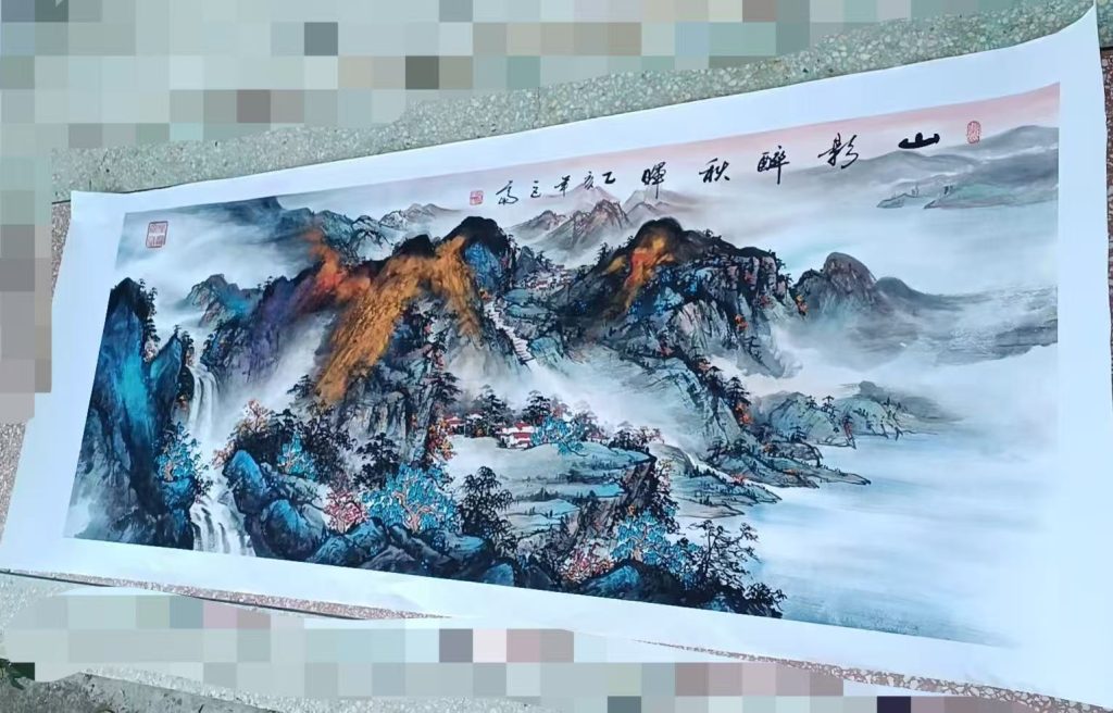图片[1]-张巨富《山影醉秋》-嘉诚艺术