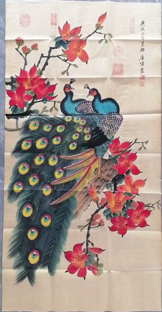 图片[1]-唐寅《孔雀图》-嘉诚艺术