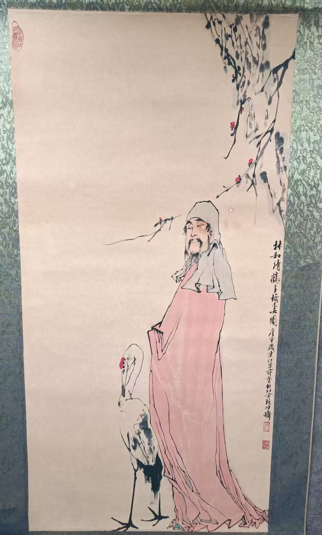 范曾《鹤子梅妻图》-嘉诚艺术
