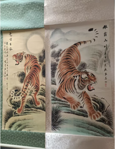 张善孖《虎啸生风》《雄霸山川》-嘉诚艺术