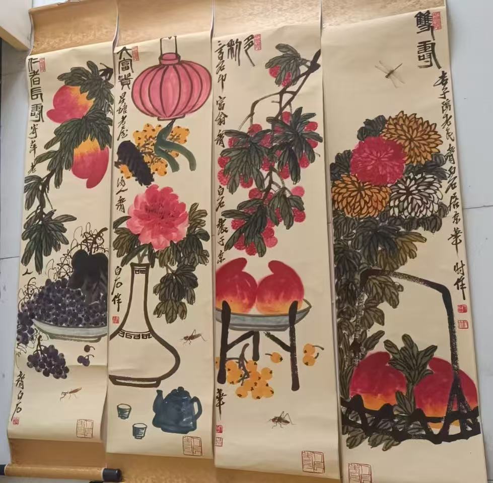 齐白石《多福多寿》四条屏-嘉诚艺术