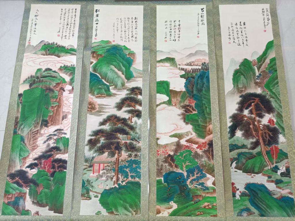 图片[1]-张大千《云山逸居图》-嘉诚艺术
