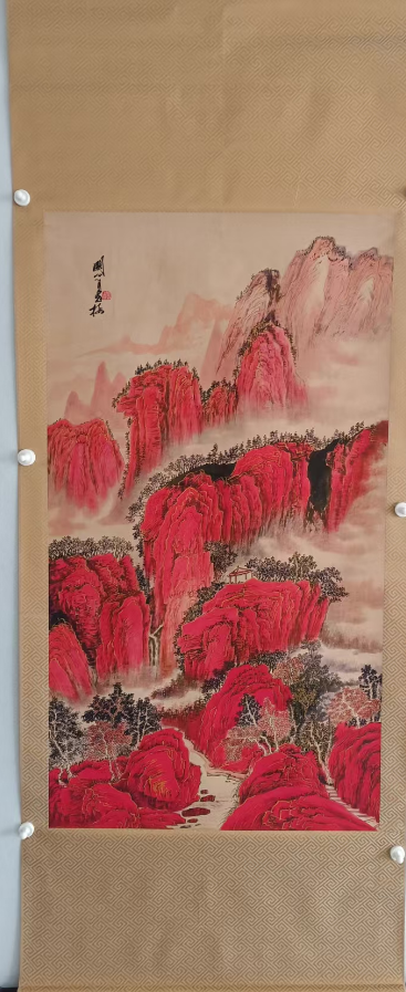 关山月《万山红遍》-嘉诚艺术