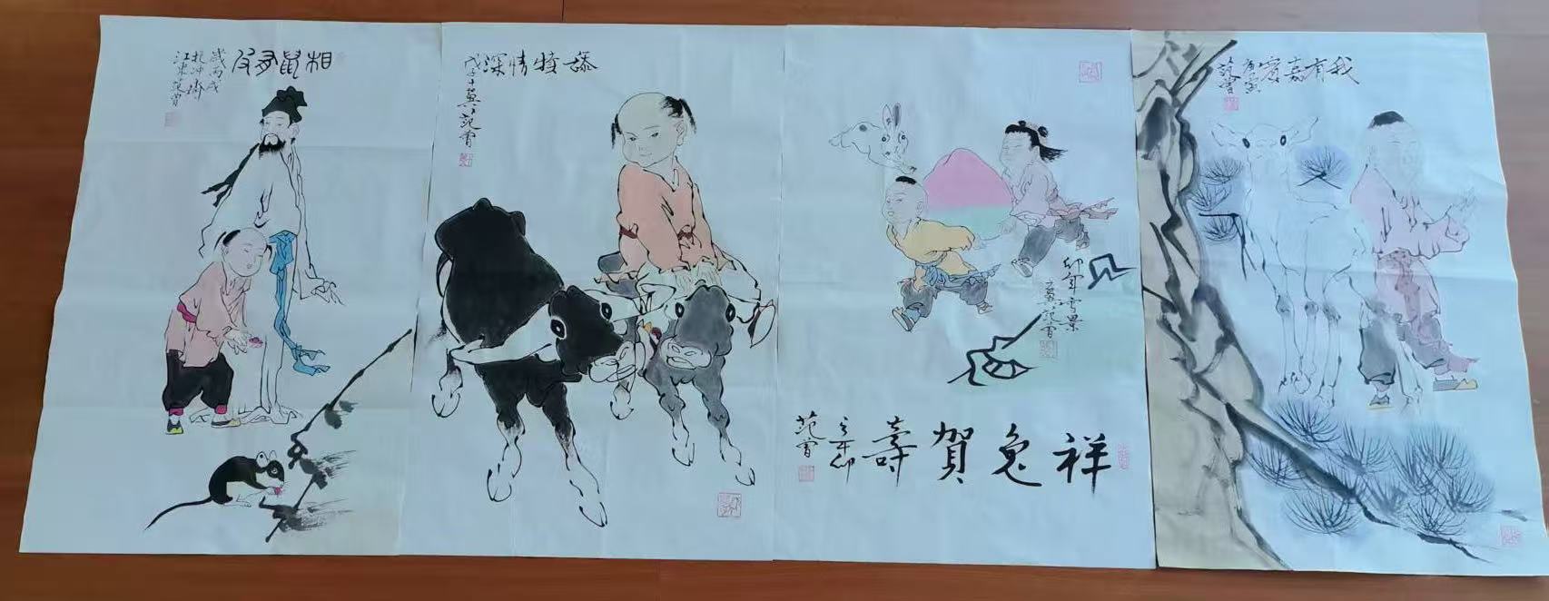 范曾《精品四幅》-嘉诚艺术