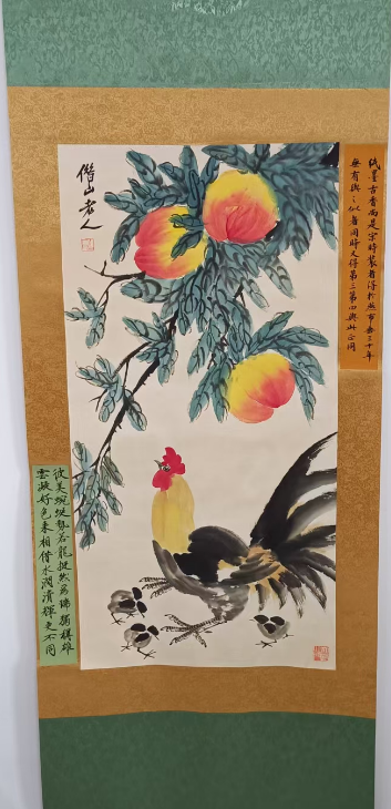 齐白石《雄鸡图》-嘉诚艺术