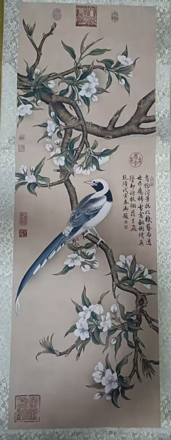 乾隆《花鸟图》-嘉诚艺术